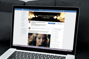 Группа ВКонтакте полное оформление