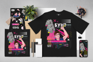 Мерч для города Иваново