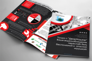 "ДворНадзор" Иваново