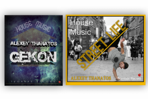 Обложка для диджея "THANATOS"