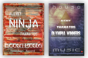Обложка для диджея "THANATOS"