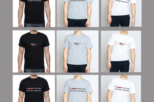 мерч для МАРКУЛ 2