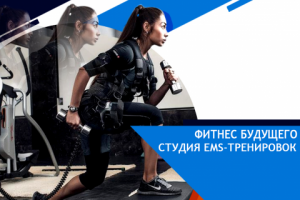 Работа 3434361