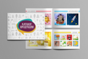 Каталог детской печатной продукции