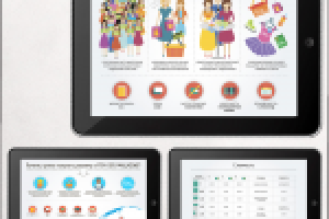 Работа 2703081