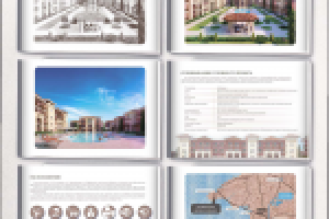 Работа 2271345