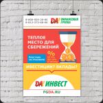 img2703074.png