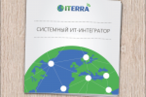 Работа 2703027