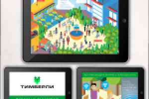 Работа 2271350