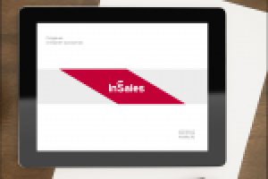 Работа 2302260