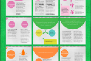 Работа 2126354