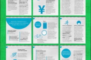 Работа 2126353