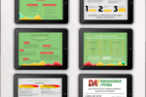 Работа 2126342