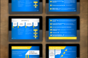 Работа 2126350