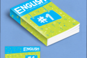 Работа 2126273