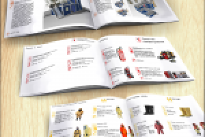 Работа 2126311