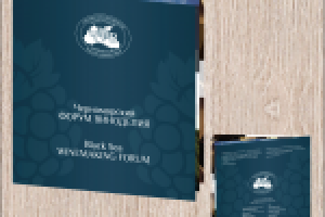 Работа 2699486