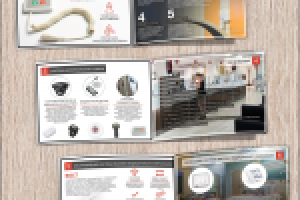 Работа 2699472