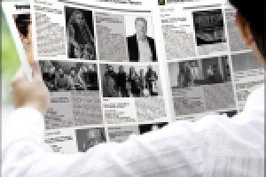 Работа 2126286