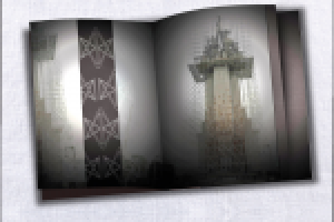 Работа 2126310