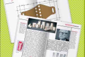 Работа 2126380