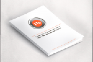 Работа 2126374