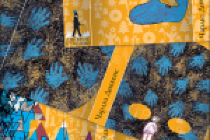 Работа 2126332