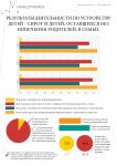 img2126234.png