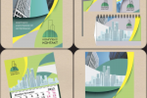 Работа 2699652