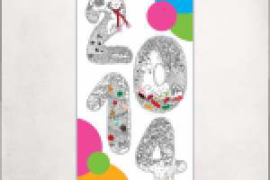 Работа 2699639