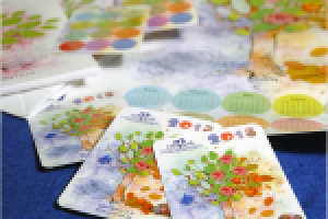 Работа 2699540