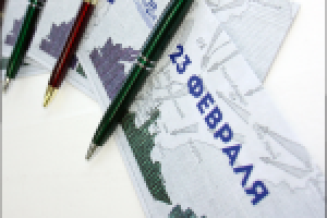 Работа 2699535