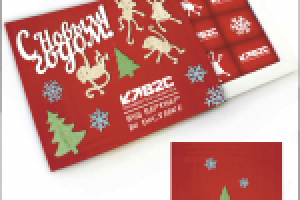 Работа 2699658