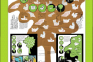 Работа 2699532