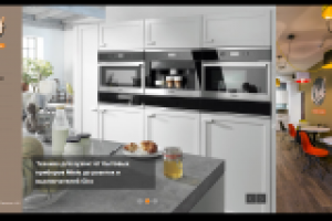 Кухонный центр Chef - Немецкие и итальянские кухни в Краснодаре