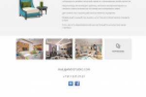 ANDISTUDIO | Дизайн Интерьера - WordPress