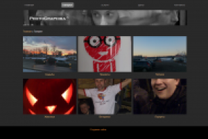 Перенос сайта с drupal на wp
