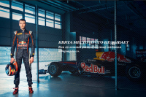 Full screen изображение на странице  (адаптивное)