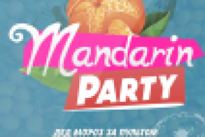 Работа 3041563