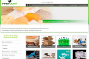 ООО «ПроКлей»