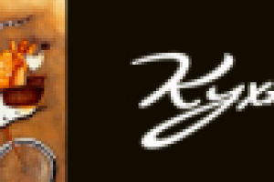 кафе «Кухня»