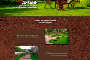 dreampark