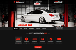 cars_2