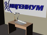 img2337205.png