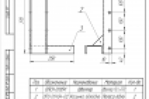 Кронштейн миксера