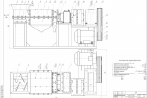 Шнековый пресс