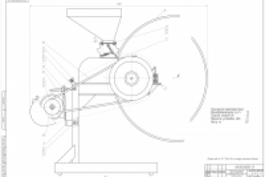 Установка для выделения сока