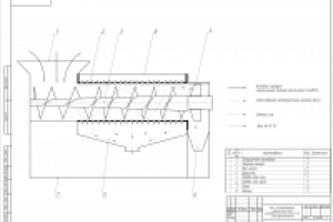Функциональная схема пресса