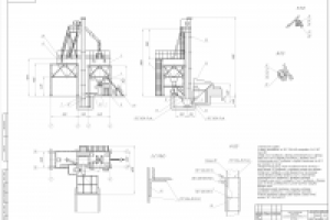 Линия производства комбикормов