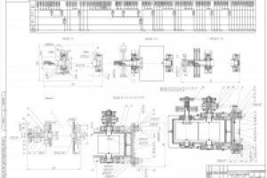 ТСС сборки вальцевого чтанка